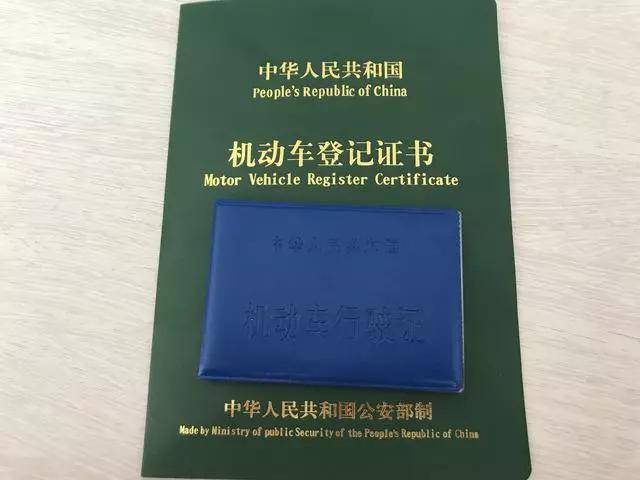 注意！二道区私家车报废这些细节不能忽略！